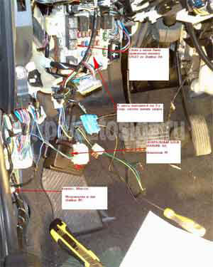 Замена Starline A6 на Starline B9