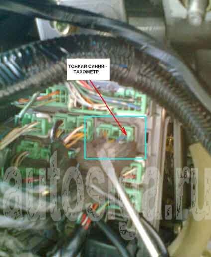 Установка сигнализации на Хонда Стрим 2000