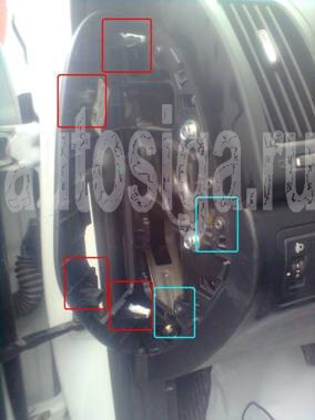 Установка автосигнализации Starline А91 на Hyundai i30 2010 Установка автосигнализации Starline А91 на Hyundai i30 2010