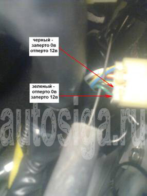 Установка A91 на Toyota Cami Установка A91 на Toyota Cami