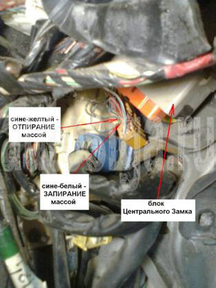 Установка Starline A91 на Toyota Sprinter 2000