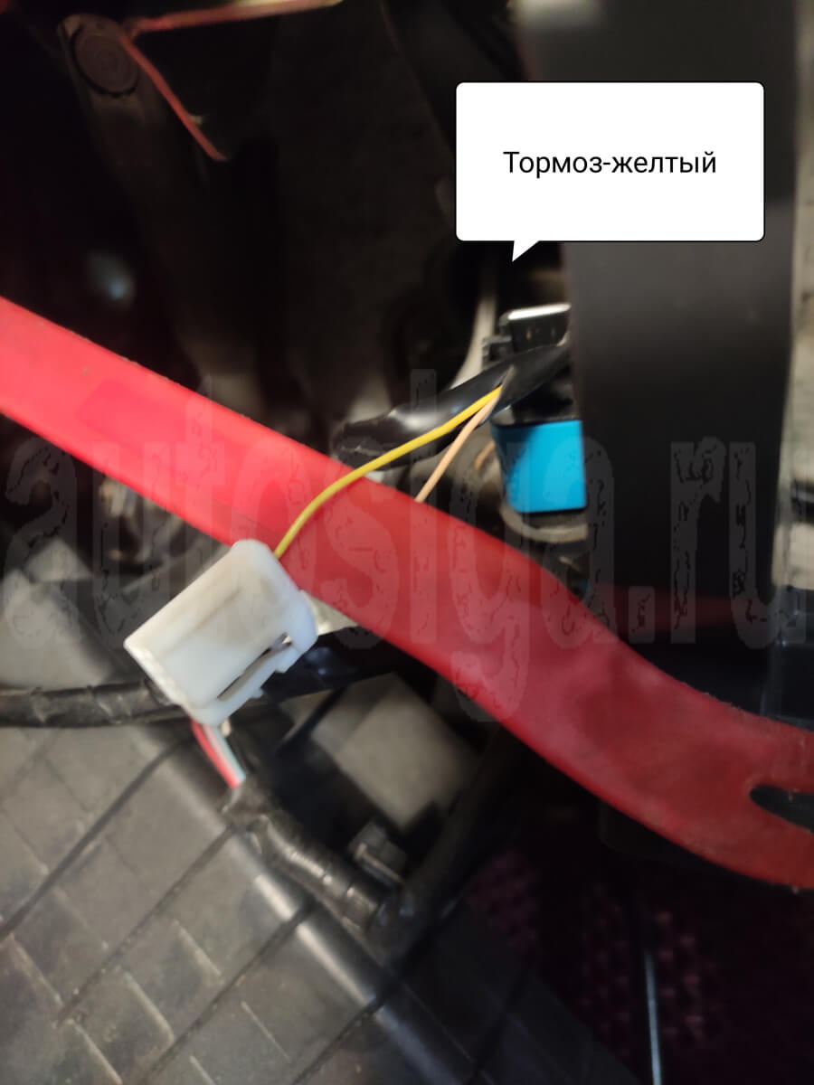 Daihatsu Cast 2018: тормоз на разъёме педали