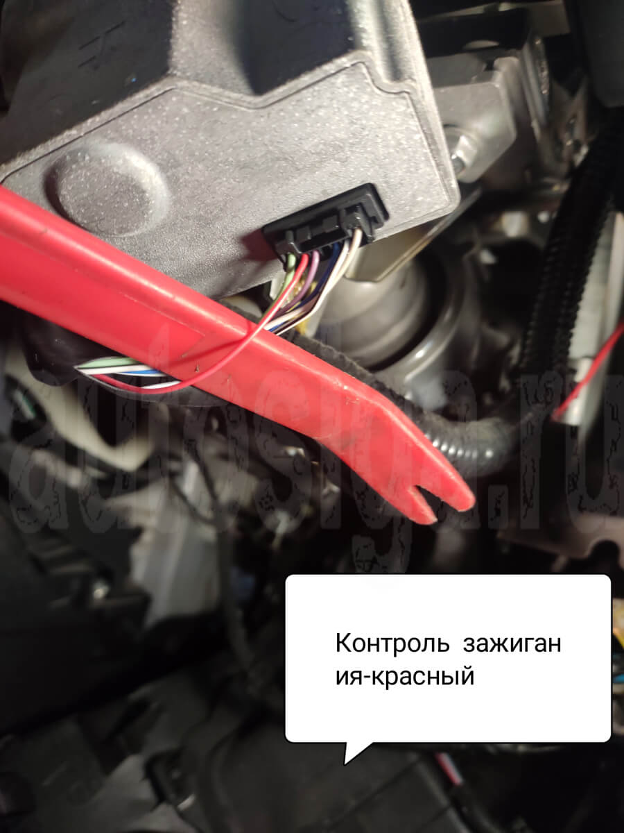 Daihatsu Cast 2018: зажигание на блокираторе руля