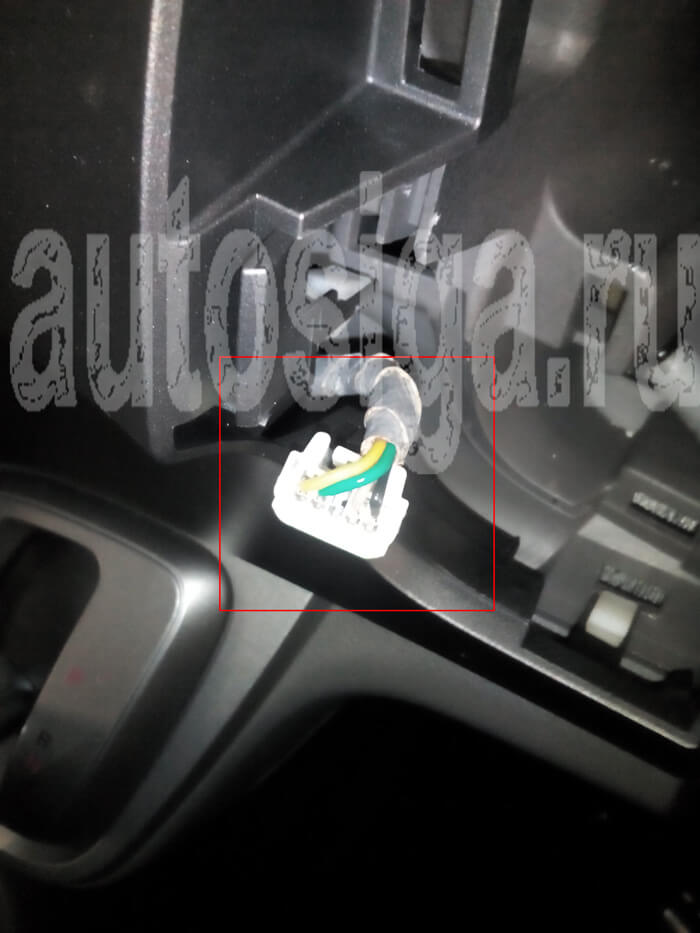 Управление аварийкой