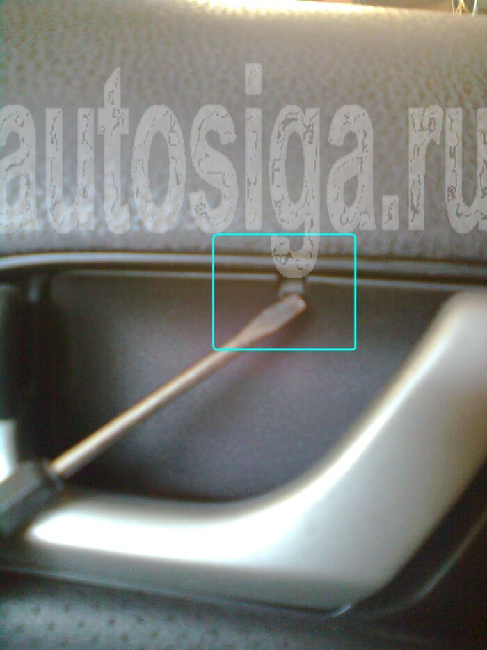 Установка сигнализации на Honda Accord 2008-2012 Установка сигнализации на Honda Accord 2008-2012