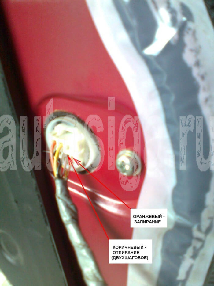 Установка сигнализации на Honda Accord 2008-2012 Установка сигнализации на Honda Accord 2008-2012