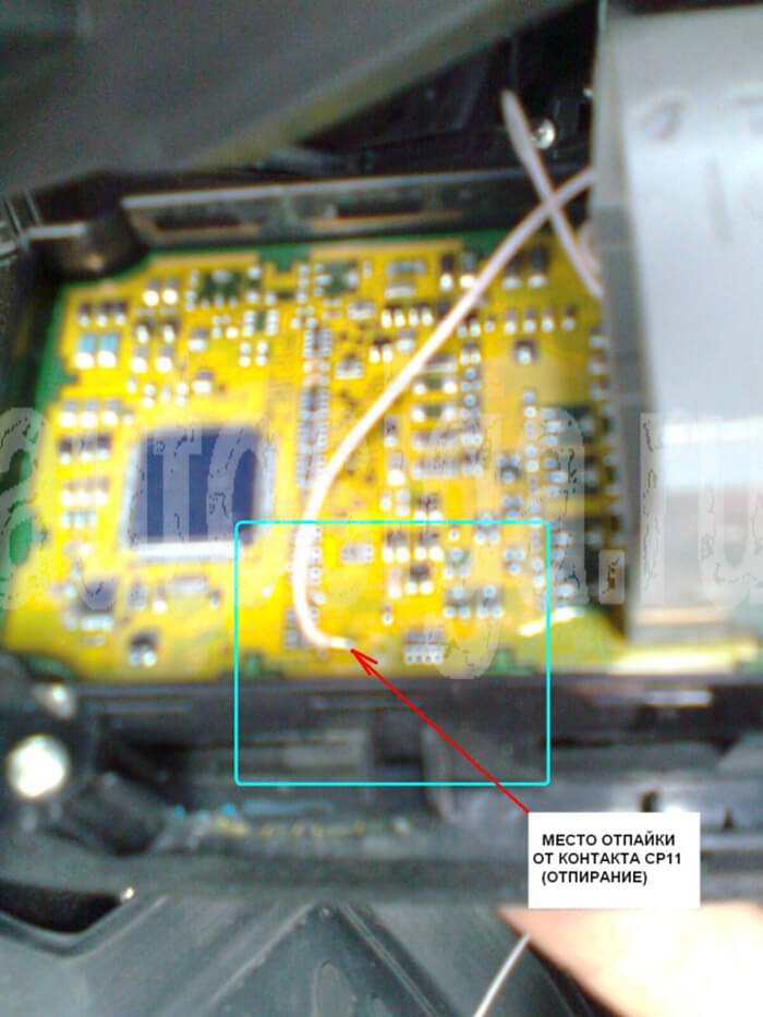 Установка сигнализации на Honda Accord 2008-2012 Установка сигнализации на Honda Accord 2008-2012