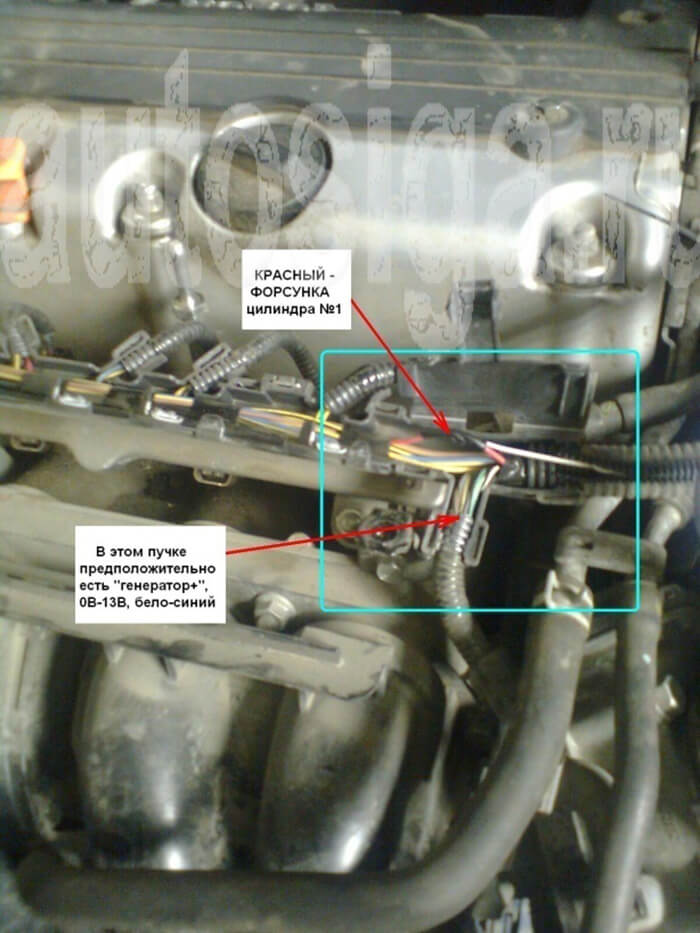 Установка сигнализации на Honda Accord 2008-2012 Установка сигнализации на Honda Accord 2008-2012