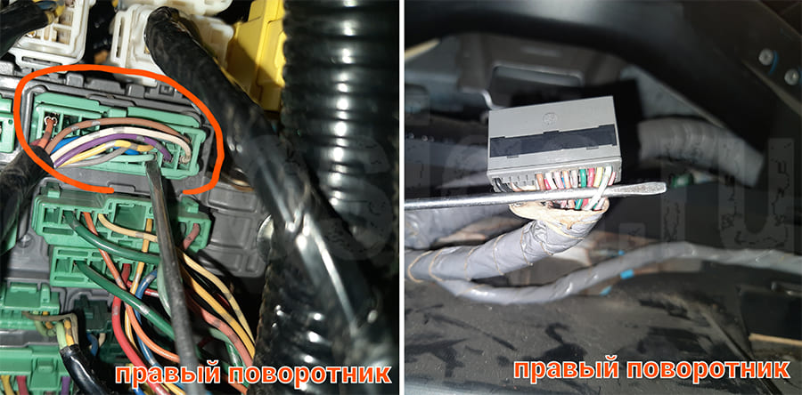 Хонда Эдикс 2006 - правый поворот Honda Edix 2006 - подключение к правому поворотнику