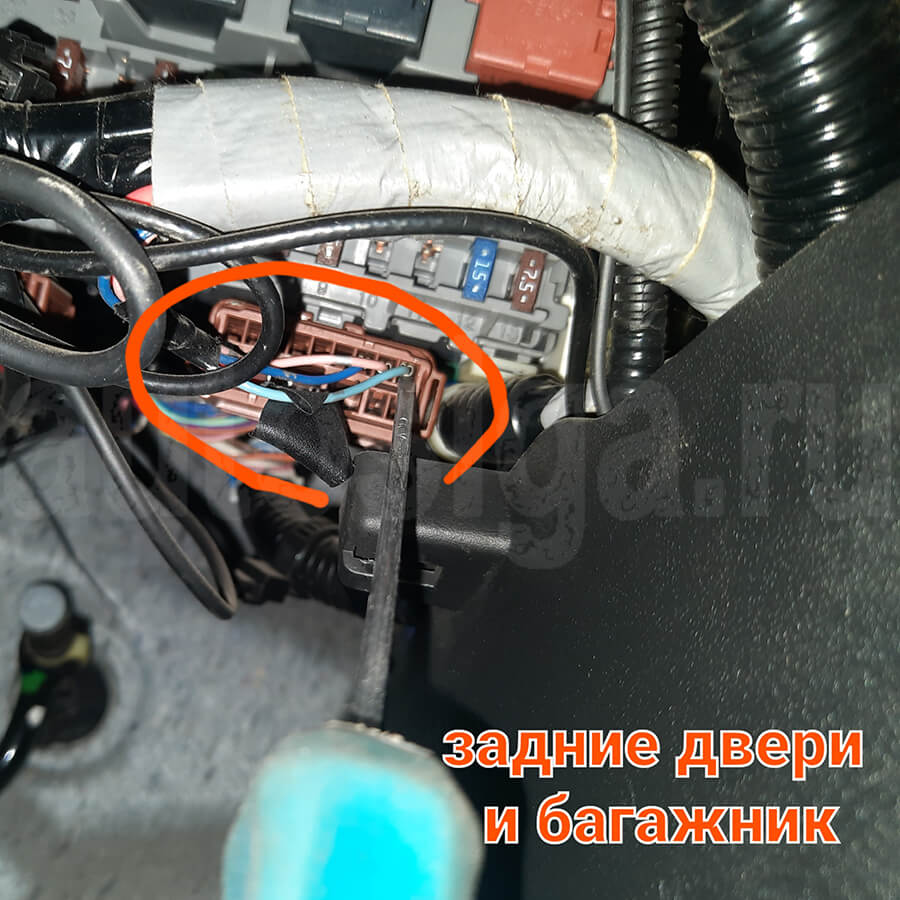 Хонда Эдикс 2006 - задние двери и багажник Honda Edix 2006 - подключение к задним дверям и багажнику