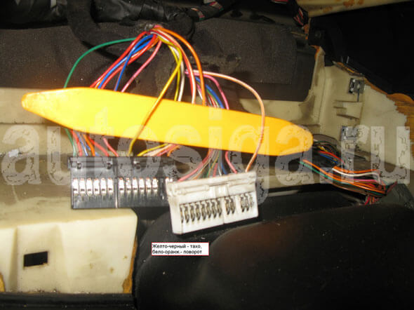 Установка автосигнализации на Hyundai Terracan