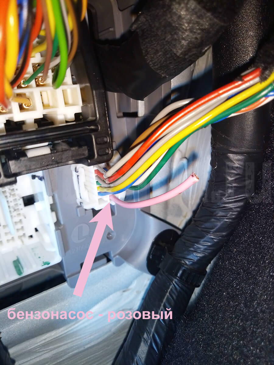 Провод бензонасоса на Hyundai Creta 2016-2020 Блокировка бензонасоса Hyundai Creta 2016-2020