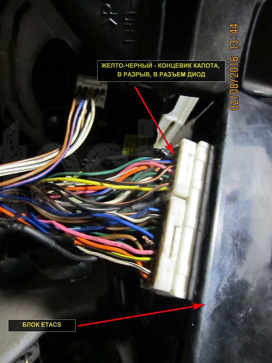 Концевик капота Hyundai Matrix – провод концевика капота