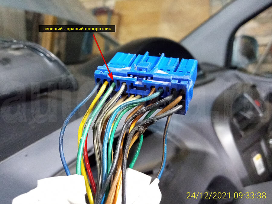 Правый поворотник Hyundai Matrix – правый повортник