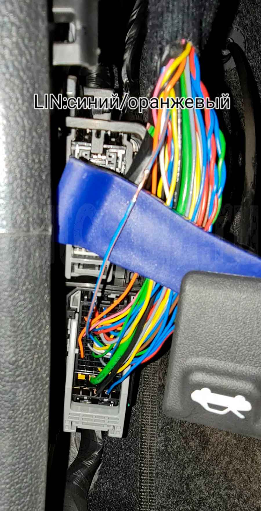 Подключение Lin на Hyundai Accent 2021