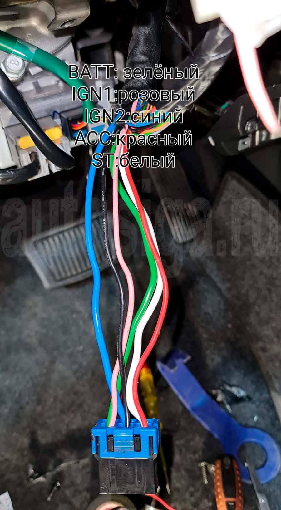 Подключение силовых цепей на Hyundai Accent 2021