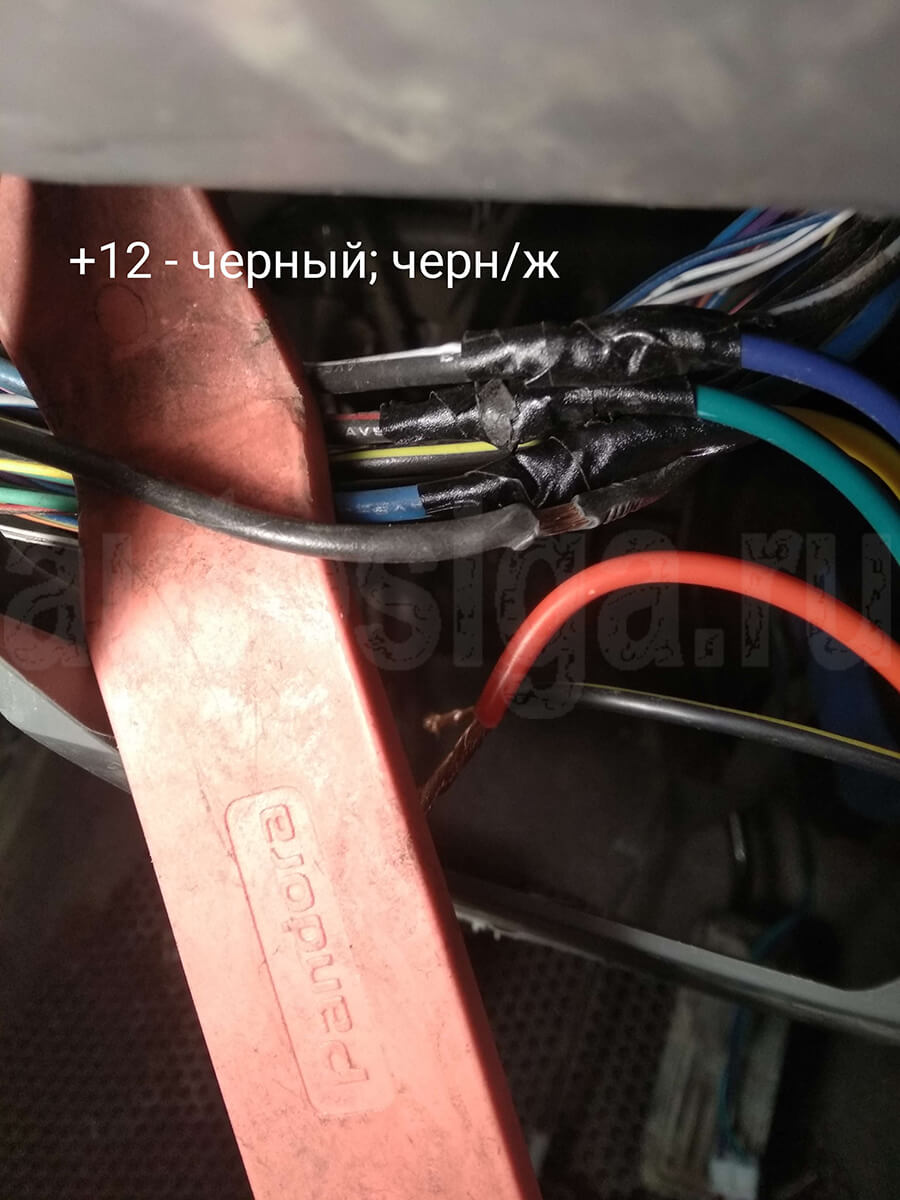 +12 на замке зажигания на Mazda Atenza 2003 Подключение к +12 на замке зажигания на Мазда Атенза 2003