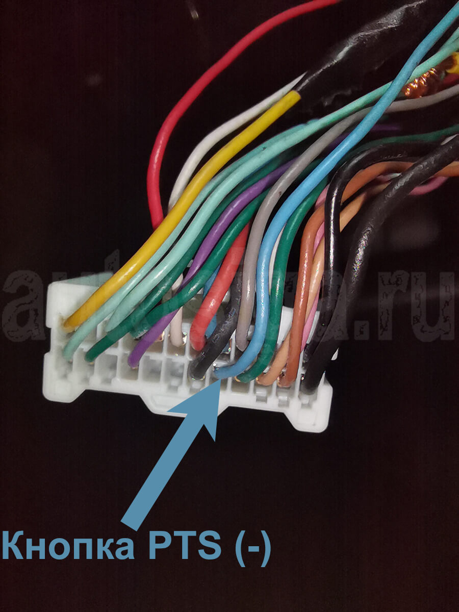 Мазда Аксела – подключение к PTS Mazda Axela – подключение сигнализации к кнопке запуска на разъёмах под рулевой колонкой