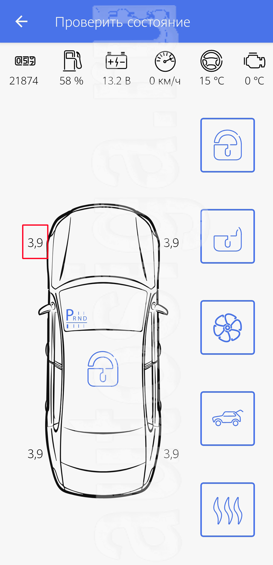 Мазда Аксела – Pandora Spec Mazda Axela – отображение состояния авто на Pandora Spec