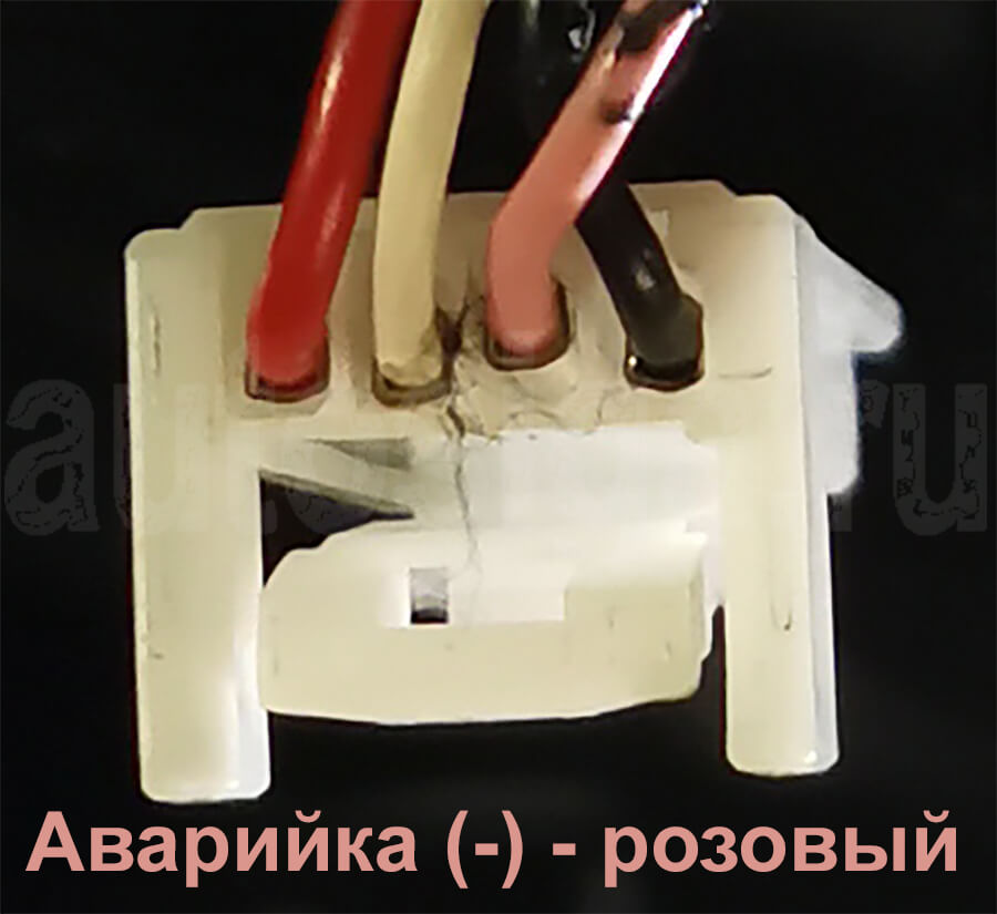 Мазда Демио – управление поворотами Mazda Demio – подключение сигнализации к аварийке