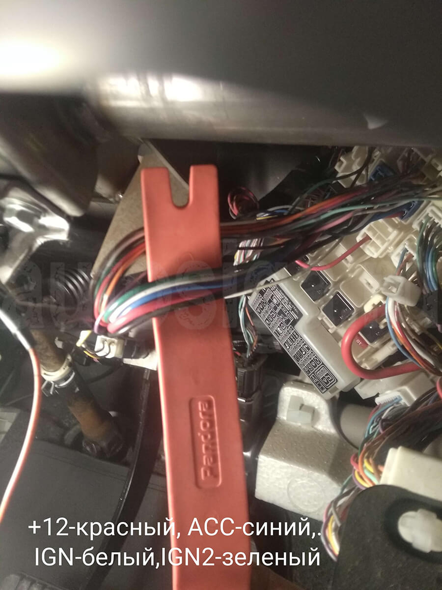 Силовые цепи Mitsubishi i 2010