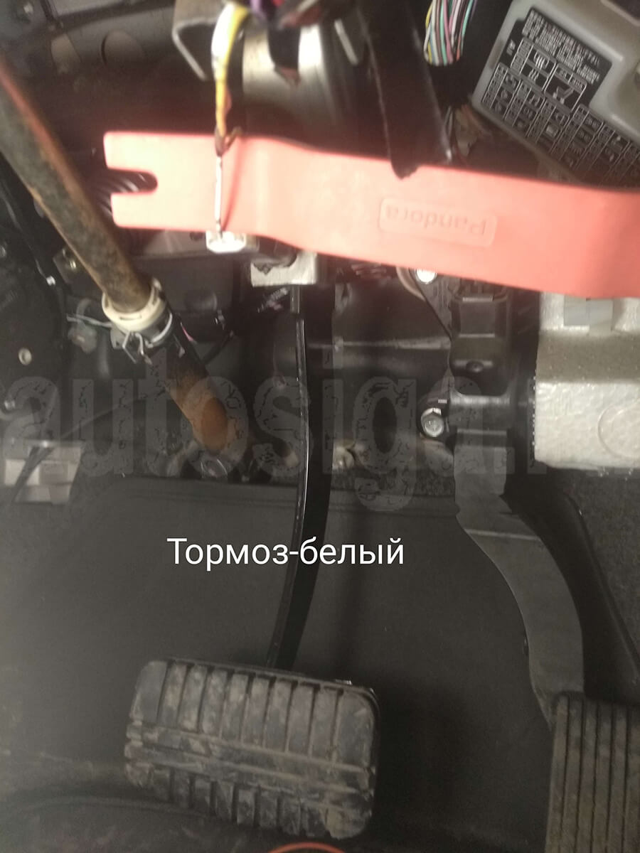 Тормоз Mitsubishi i 2010