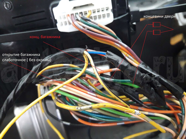 Установка автосигнализации на трёхдверную Nissan Micra 2005 Установка автосигнализации на Nissan Micra 2005 – концевики дверей и багажника