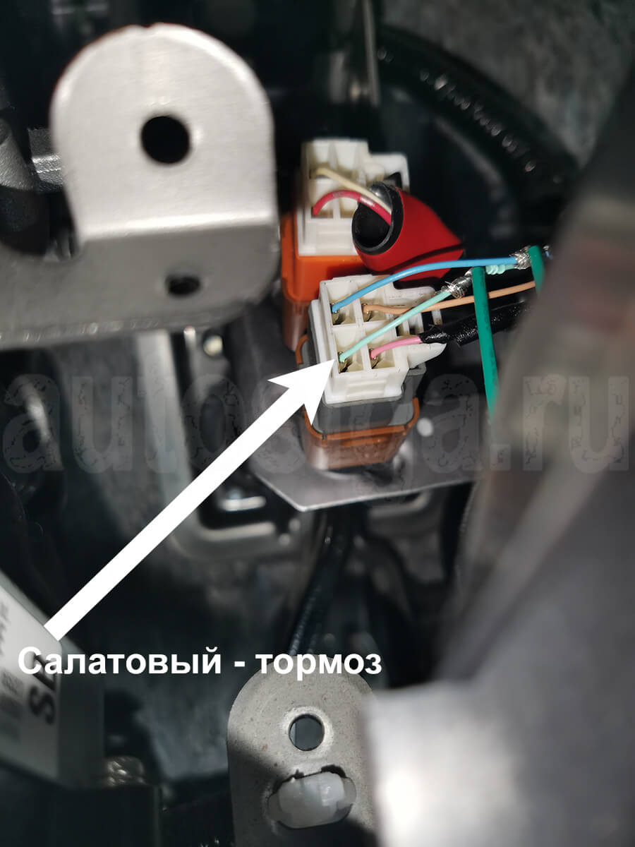 Подключение к проводу тормоза на Nissan Note 2016