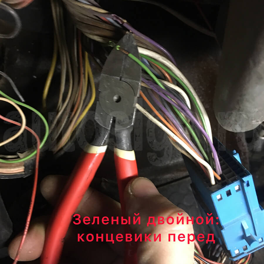 Передние концевики Nissan Primastar