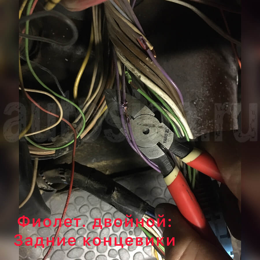 Задние концевики Nissan Primastar