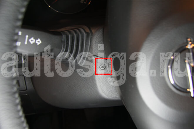 Установка сигнализации на Opel Antara 2008