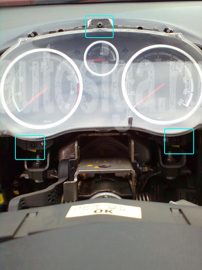 Установка сигнализации на Opel Corsa 2007