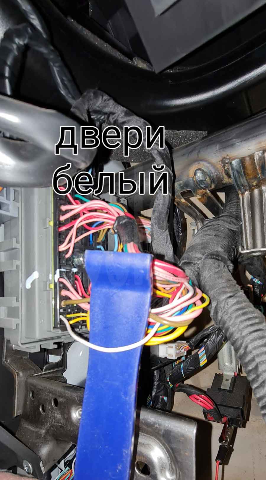 Установка автосигнализации на Ravon R3 Nexia – двери