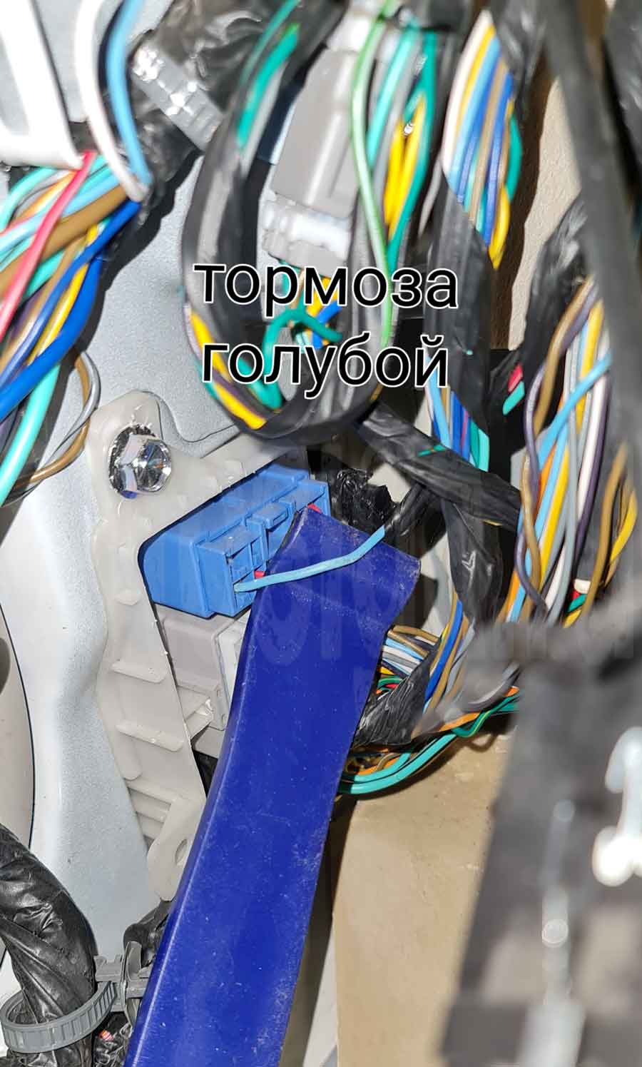 Установка автосигнализации на Ravon R3 Nexia – тормоз