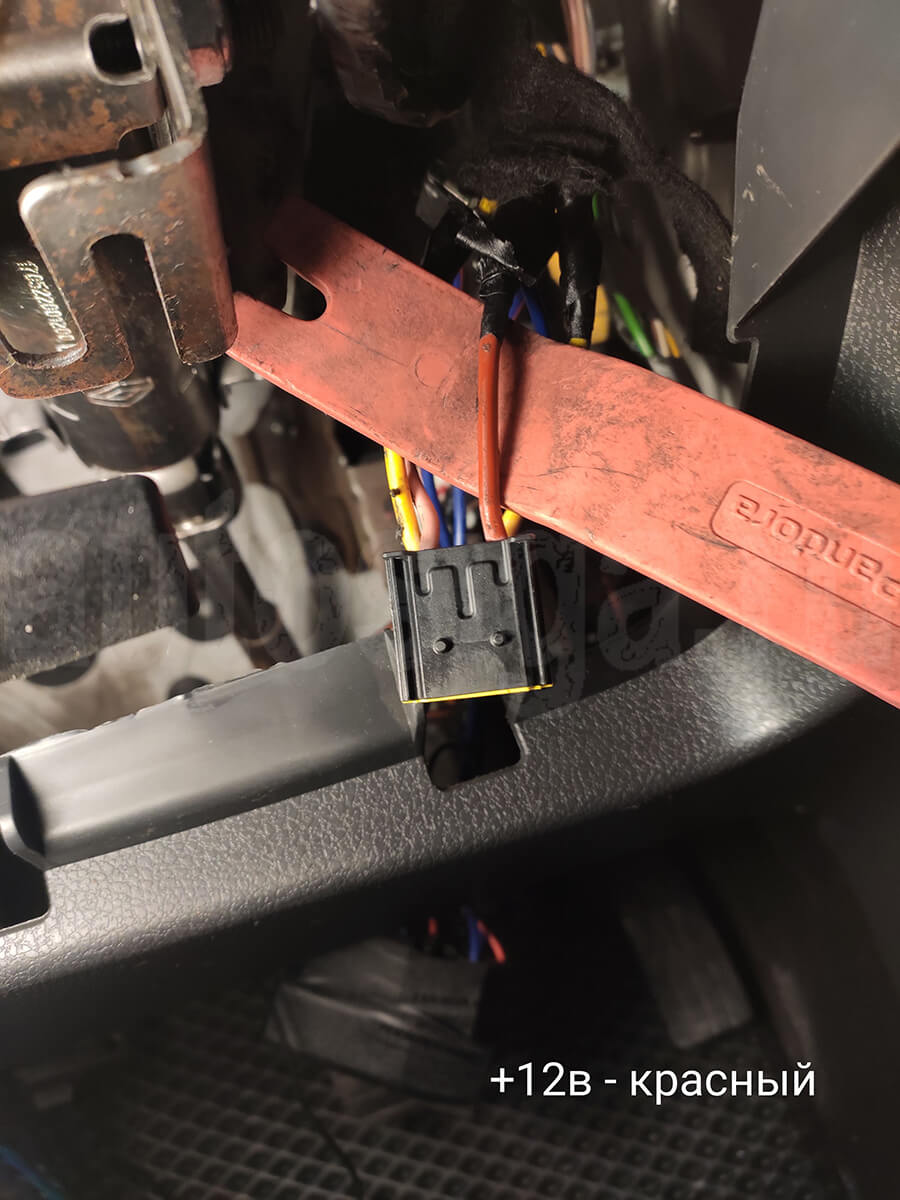 Подключение к +12 на замке зажигания на Рено Логан 2017