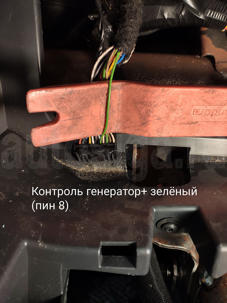 Подключение к генератору на Рено Логан 2017