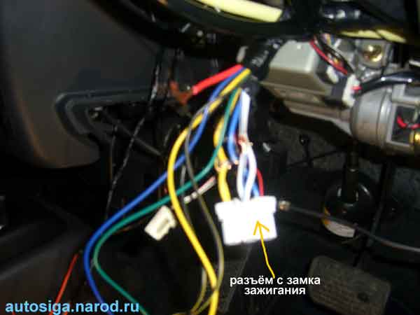Установка автосигнализации Tomahawk-9020 на Suzuki Swift с фотографиями, видео и пояснениями.