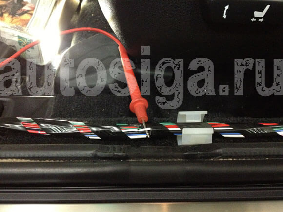 Установка автосигнализации на Toyota Camry 2012
