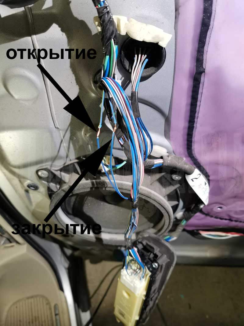 Toyota Alphard Hybrid 2006 – подключение к цз Подключение центрального замка