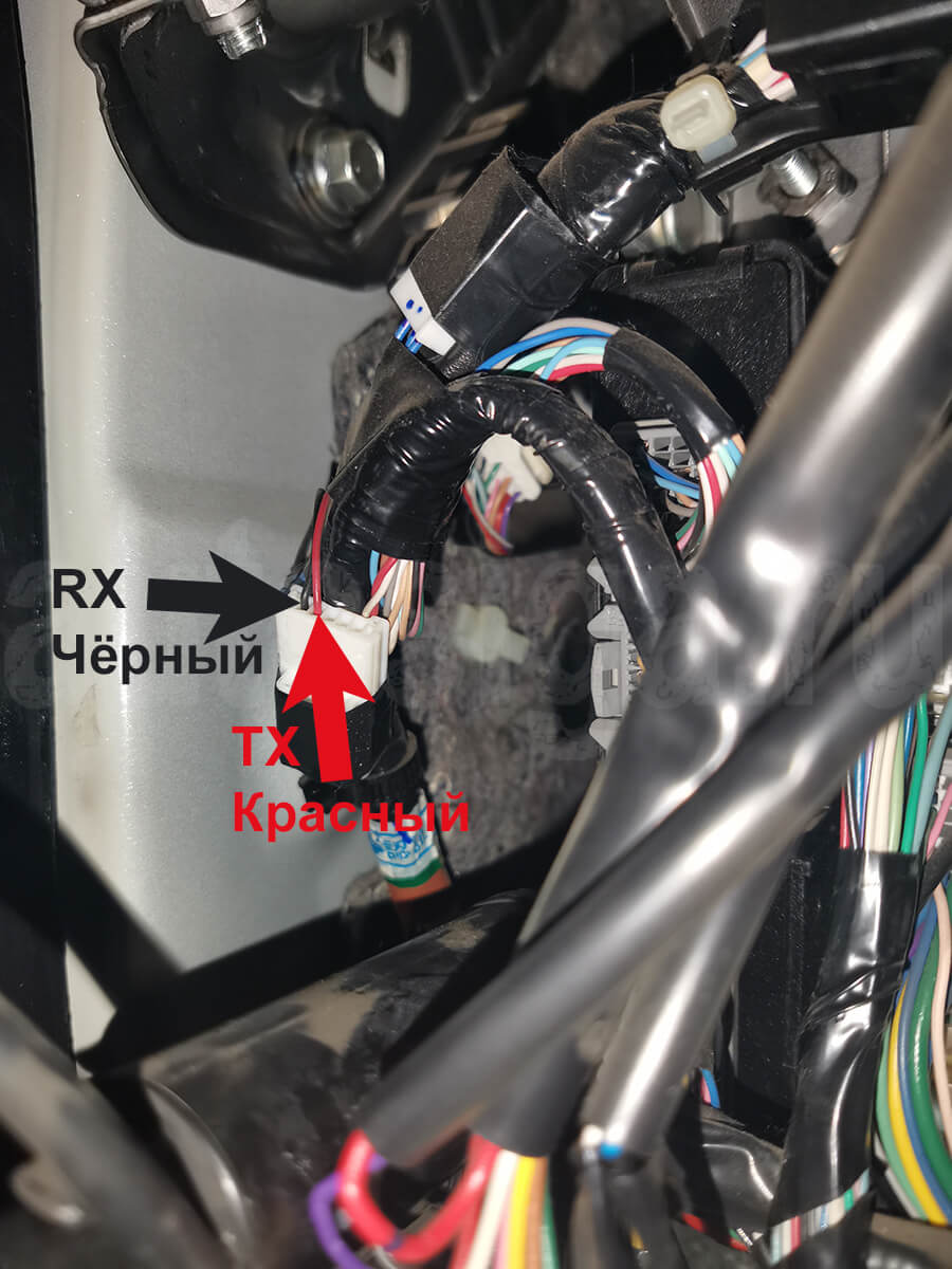 Подключение к RX и TX за барадчком Toyota Corolla Axio 2014