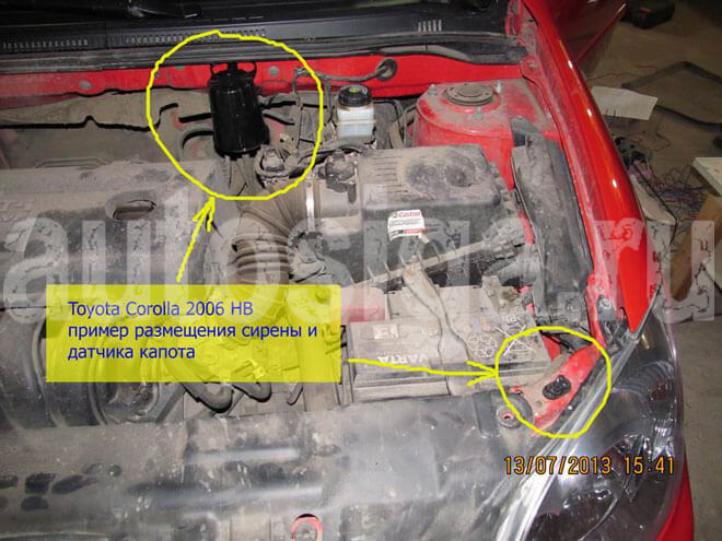 Установка автосигнализации на Toyota Corolla