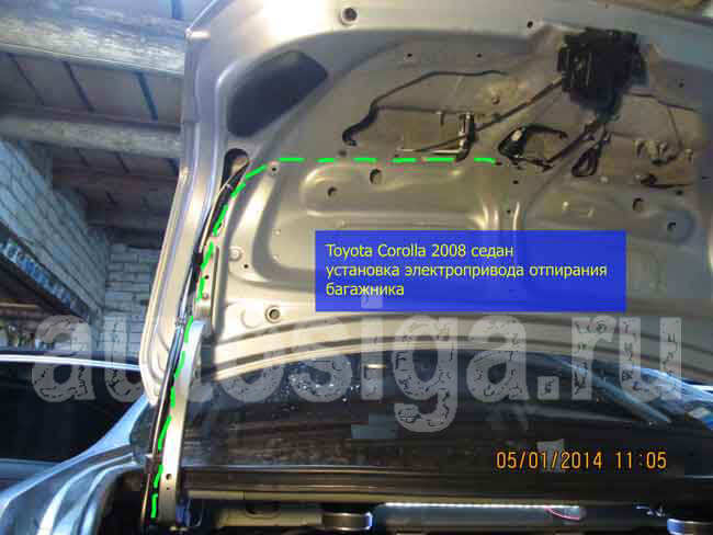 Точки подключения автосигнализации на Toyota Corolla