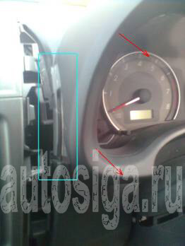 Установка автосигнализации на Toyota Fielder