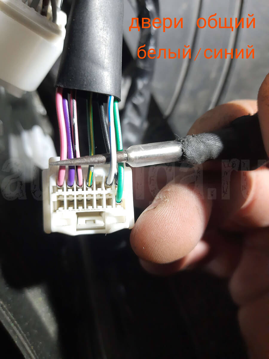 Toyota Passo - концевик дверей Установка автосигнализации на Toyota Passo 2015 - Подключение к концевику дверей