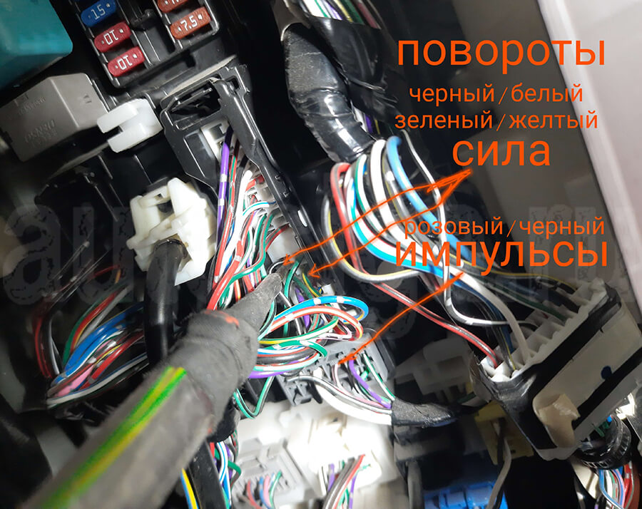 Toyota Passo - повороты Установка автосигнализации на Toyota Passo 2015 - Подключение к поворотам