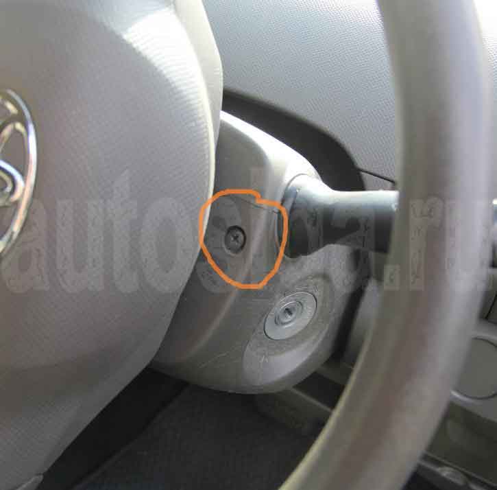Установка автосигнализации на Toyota Vitz 2008