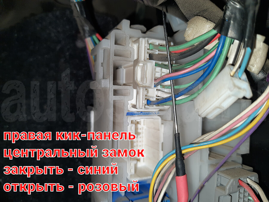 Цз на Toyota Wish 2010 Подключение к центральному замкуToyota Wish 2010