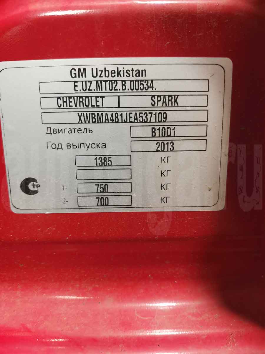 Шевроле Спарк из Узбекистана Наклейка на проёме двери Chevrolet Spark