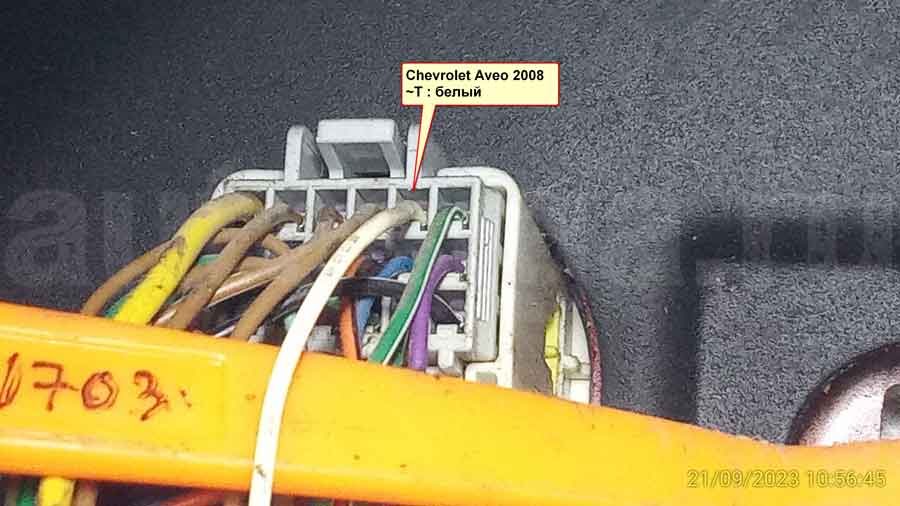 Шевролет Авео 2008: тахометр Подключение к тахометру на Chevrolet Aveo 2008