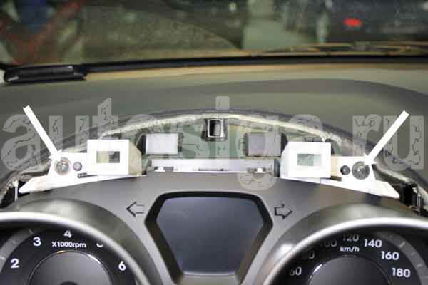 Установка автосигнализации на Hyundai Elantra 2012